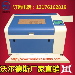 �����V�|ţ������ּ����̙C