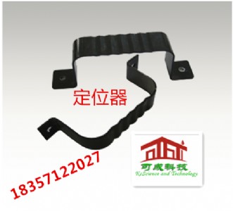 �L���X�Ͻ���ˮ�ܡ�������ˮ���N�۰��bһ�w