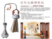 ���ăx �ؾăx ���t�ί��x �����B��(�D)