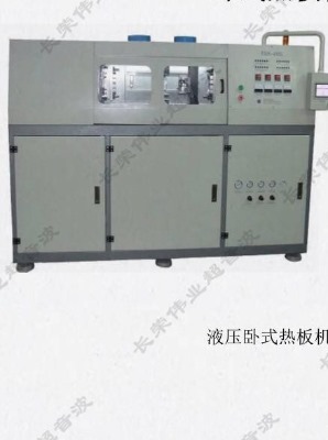 ���������ʽ���Ϻ��әC