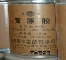 �̻����z���a(ch��n)�S�� �S�҃r�� ���� Ҏ(gu��)�� ʳƷ��