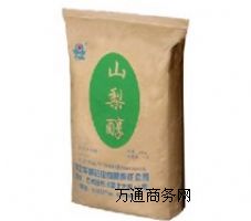 ɽ�洼�S�ҹ���(y��ng) ɽ�洼�r�� ɽ�洼��; �ɷ�