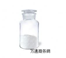 索馬甜生產廠家 索馬甜價格 索馬甜含量及用途