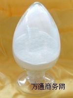 L-賴氨酸鹽酸鹽廠家直銷 價格低 含量高 質量優