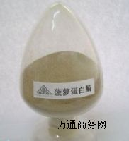 ���}����ø���a�S�� �r�� ��������;