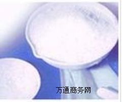 ��֬���z���a�S�����r�����L�����aʳƷ����ζ��99.9����