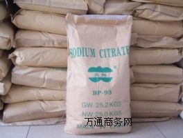 �������c���a�S�ң��r��ʳƷ��99.9����