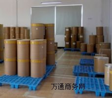 L-�Ұ������a�S�ң��r��ʳƷ��99.9����