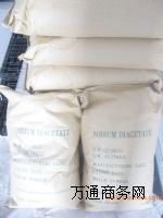 �p�����c���a(ch��n)�S�����r(ji��)��ʳƷ��99.9����