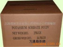 ʳƷ��ʯϞ���a�S�ң��r��ʳƷ��99.9����