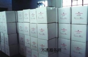 ɽ��������a(ch��n)�S�����r(ji��)��ʳƷ��(j��)99.9����