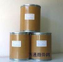 ��ʮ��̼��ϩ�����a�S�����r����ʳƷ��99.9����