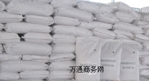 �S��ֱ�N���|ʳƷ���黯�������}