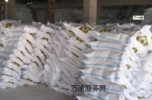 �^(gu��)�����}���a(ch��n)�S�ң��r(ji��)��ʳƷ��(j��)99.9����