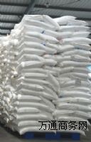 ���z���a�S�ң��r��ʳƷ��99.9����