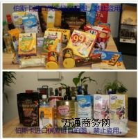 �Ϻ�����Ʒ�M�����P