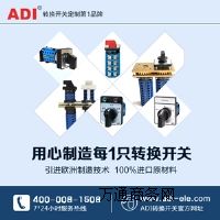 �x�����_�P��̖ �V��ADI׌���M����w