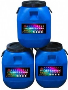 ˮ����ͺϷ�ˮͿ�σr��ˮ����ͺϷ�ˮͿ���|��