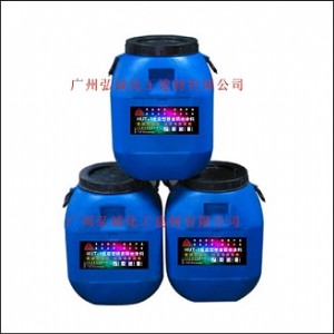 ������ճ�ӷ�ˮ����r��������ճ�ӷ�ˮ���䷽