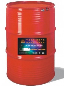 �ۺ�������ˮͿ�ψ�(b��o)�r(ji��)���ۺ�������ˮ��;