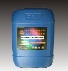 ˮ����ͺϷ�ˮͿ�Ͽ���������Ӿ�؆ᡢ�ۺ���ˮ����ͺϷ�ˮͿ