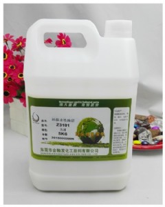 �����մɱ�����Ϳ��  ˮ��Ϳ�ӿ���