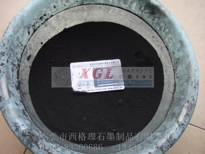 ʯī�� ���ʯī�� ����ʯī�� �z�wʯī��