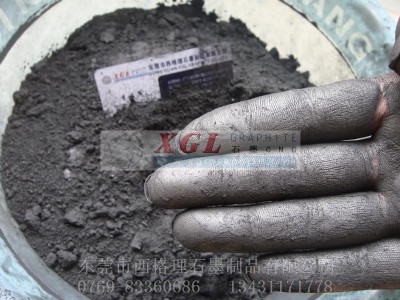 ΢��ʯī�� ����ʯī��