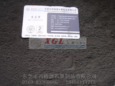 늳�ʯī�� ����99.99%ʯī��