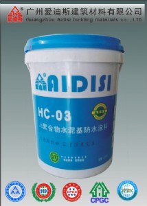 JS�ۺ���ˮ�����ˮͿ��