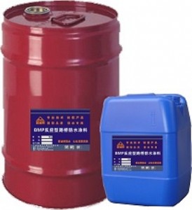 BMP-3·���ˮͿ�������ЏS�ҳ���