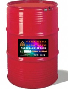 PB�����þۺ�����Ԟr���ˮͿ�������г���