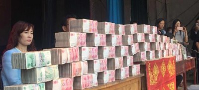 ���f���Xɽ���ּt�F��-�Ϸ�չ�[��˾