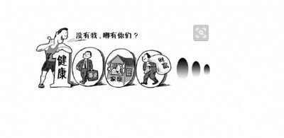 ����չ�[��˾-�F(xi��n)���ˌ�(du��)�����ĺ�ҕ