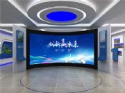 �Ϸ�չ�[��˾-�����A���@��Ʒ�ɻ�չ�����ο�ǰ���^�p