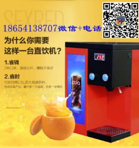 ������ֱ��C����(j��ng)�N���l(f��)����ƿ�b�����طֱ��C