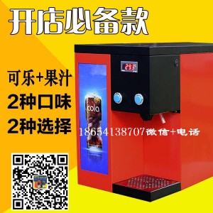 ���ݿɘ��C(j��)����(y��ng)�����l(f��)������ֱ��C(j��)