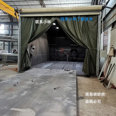 ��ɽ��ɰ���S��-С�ͺ����Ԅӻ��Շ�ɰ��