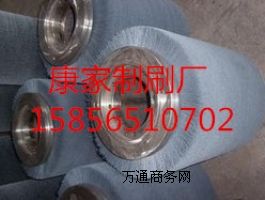 ��ĥ�͸ߜ�ëˢ݁��̼���������X����ɰ�����z䓽zĥ�Ͻzëˢ݁