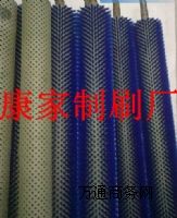 ϴ���Cëˢ݁��ϴ�Cëˢ݁ϴ���C����ëˢ݁�S�Ҷ���