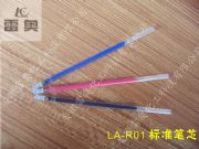 Ħĥ�������Pо���˜��ͣ�(�D)