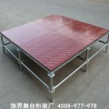 �ׁ����_(t��i) ������(d��ng)���_(t��i) ��F���_(t��i) �S��ֱ�N