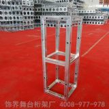 ������� �V����� �҃�(n��i)չʾ���