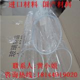 ���o�pc��,͸������pc�ܲ�,�M(j��n)��pc�܏S��