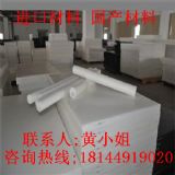 ���o�䓷�����,�M��pvdf��,��ɫpvdf��S��