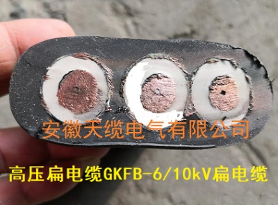 erf 8.7/15kv�������|늚����޹�˾