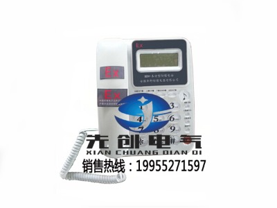 ��ȼ�ױ��h(hu��n)����bdhϵ�з����Ԓ�C(j��)