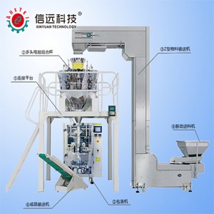 ���ӻ����ԄӰ��b�C�����Ӱ��b�Cе�O��