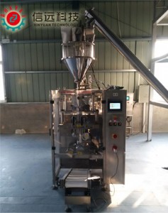 ɽ����ĩ�ԄӶ������b�C(j��)���๦����ʽ��ĩ���b�O(sh��)��