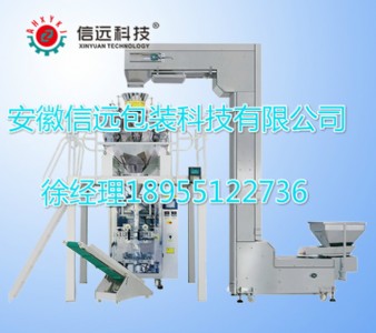 �Թ�ʳƷ�ԄӰ��b�C���w������e��ʳ�Ԅӷ��bӋ���Q�ذ��b�C